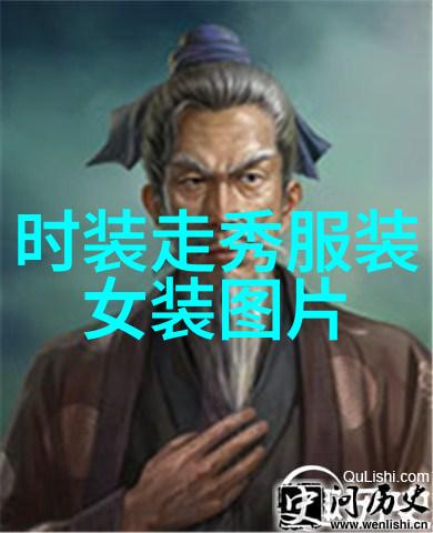 森林绿与深灰色