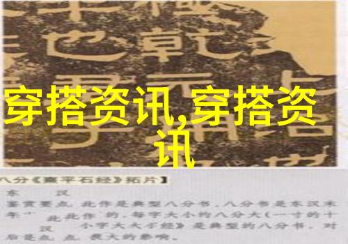 图四：高领毛衣+牛仔短裤+皮靴组合