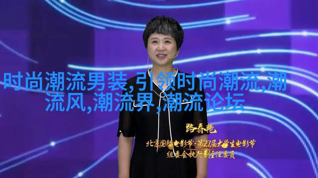 2022短发最新发型女图片-04