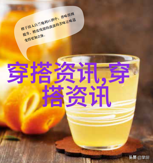 宽边缘眼镜