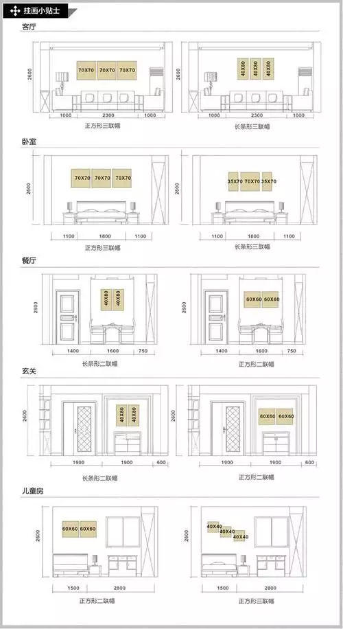 穿搭作品_大学男生穿搭最帅穿搭_高圆圆夏季穿休闲穿搭/