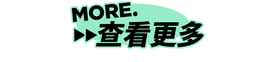 时装搭配技巧百科_穿搭时装_时装穿搭展示/